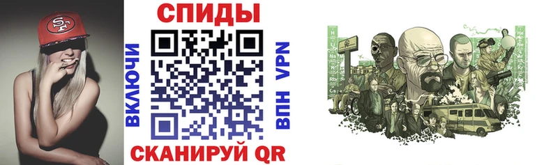 что такое наркотик  Тейково  Амфетамин 97% 