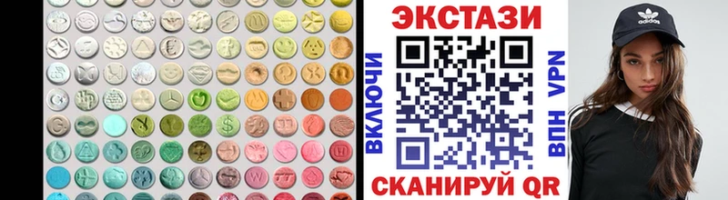 закладки Тейково Ecstasy 250 мг