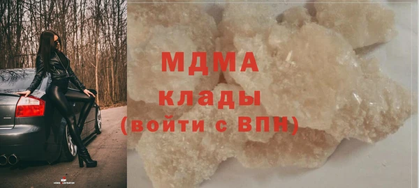 дурь Алексеевка