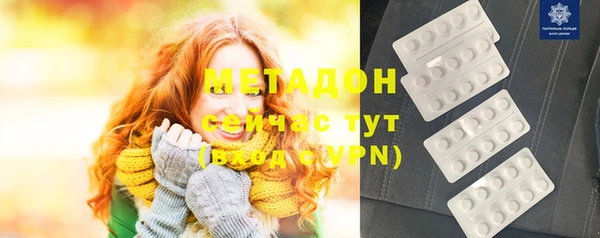 дурь Алексеевка