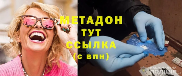 дживик Абинск