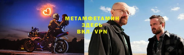 гидропоника Надым