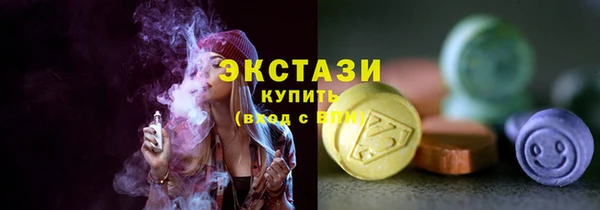 дурь Алексеевка