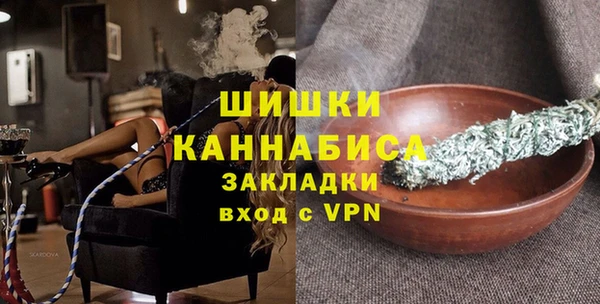 COCAINE Алексин