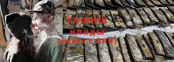 дурь Алексеевка
