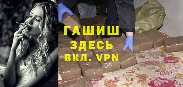 не бодяженный Наволоки