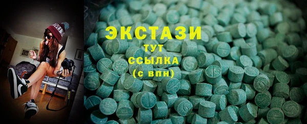 дурь Алексеевка