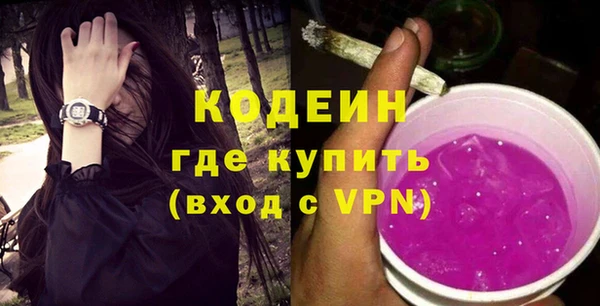 винт Абаза