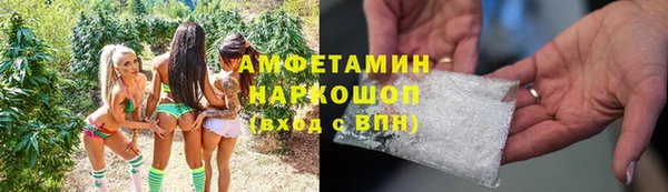 COCAINE Алексин