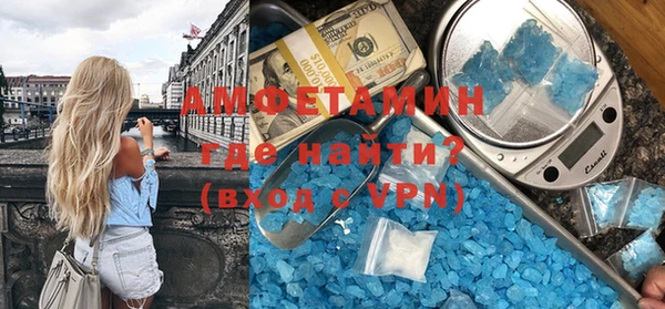 дистиллят марихуана Абдулино