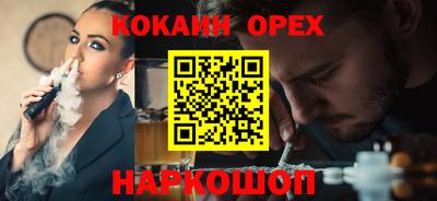 герыч Новозыбков