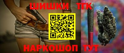 герыч Новозыбков