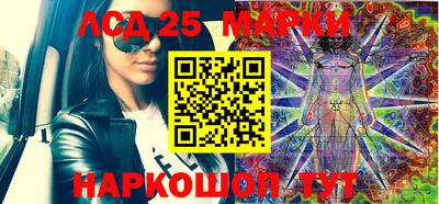 герыч Новозыбков