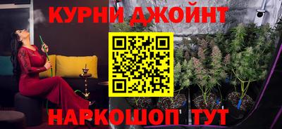 герыч Новозыбков