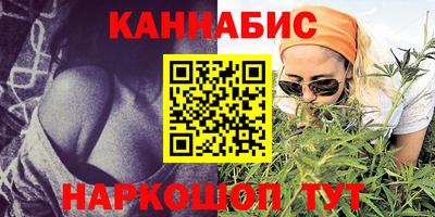 герыч Новозыбков
