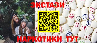 герыч Новозыбков