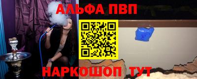герыч Новозыбков
