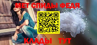 трава Новодвинск