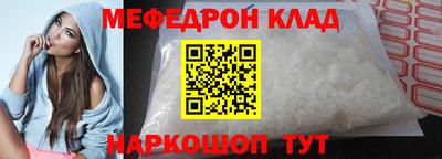 герыч Новозыбков