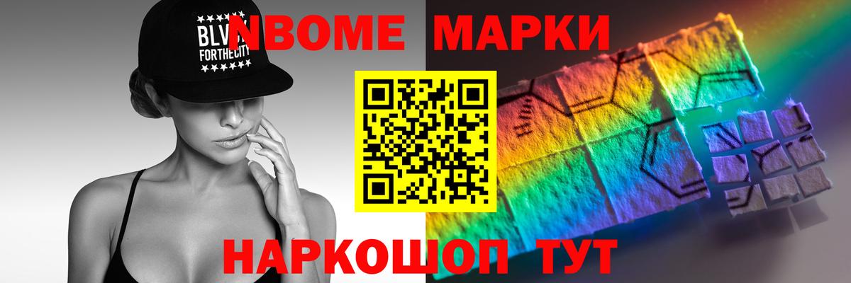Тейково  LSD-25 экстази кислота  Лсд 25 экстази ecstasy  Вход с VPN 