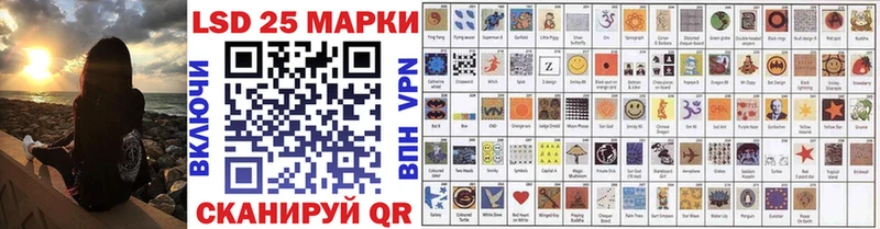 Марки N-bome 1500мкг  наркотики  Тейково 
